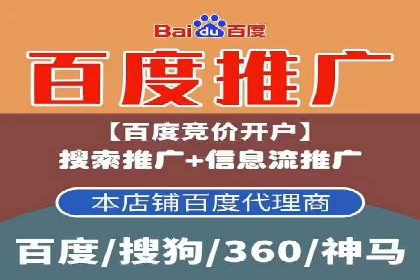 开户返点案例：如何提高收益